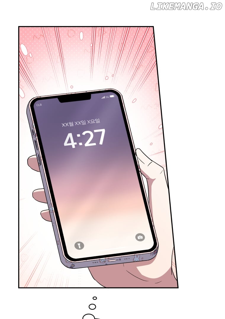 How to Gracefully Divorce a Dragon Chapter 45 - page 34