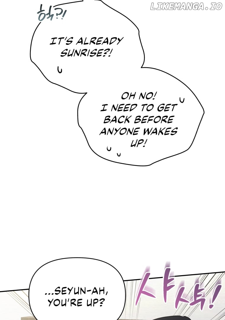 How to Gracefully Divorce a Dragon Chapter 45 - page 35