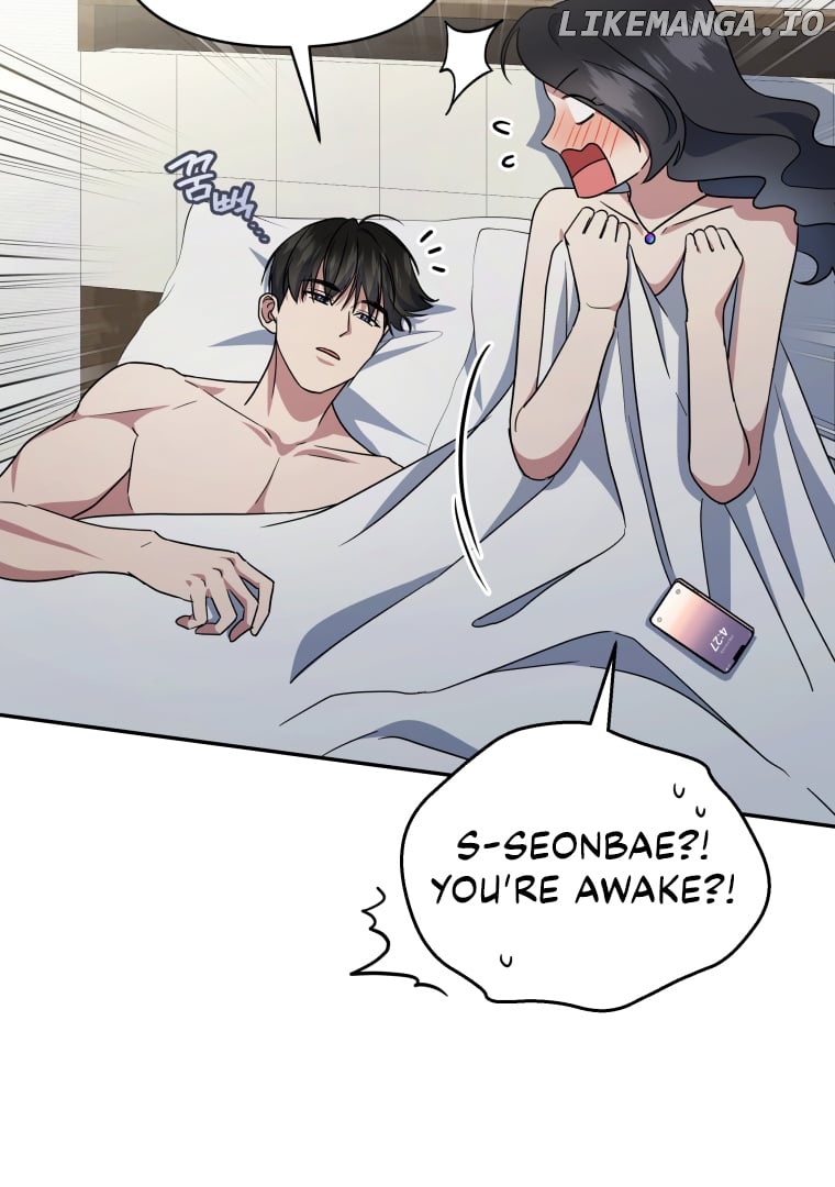 How to Gracefully Divorce a Dragon Chapter 45 - page 36