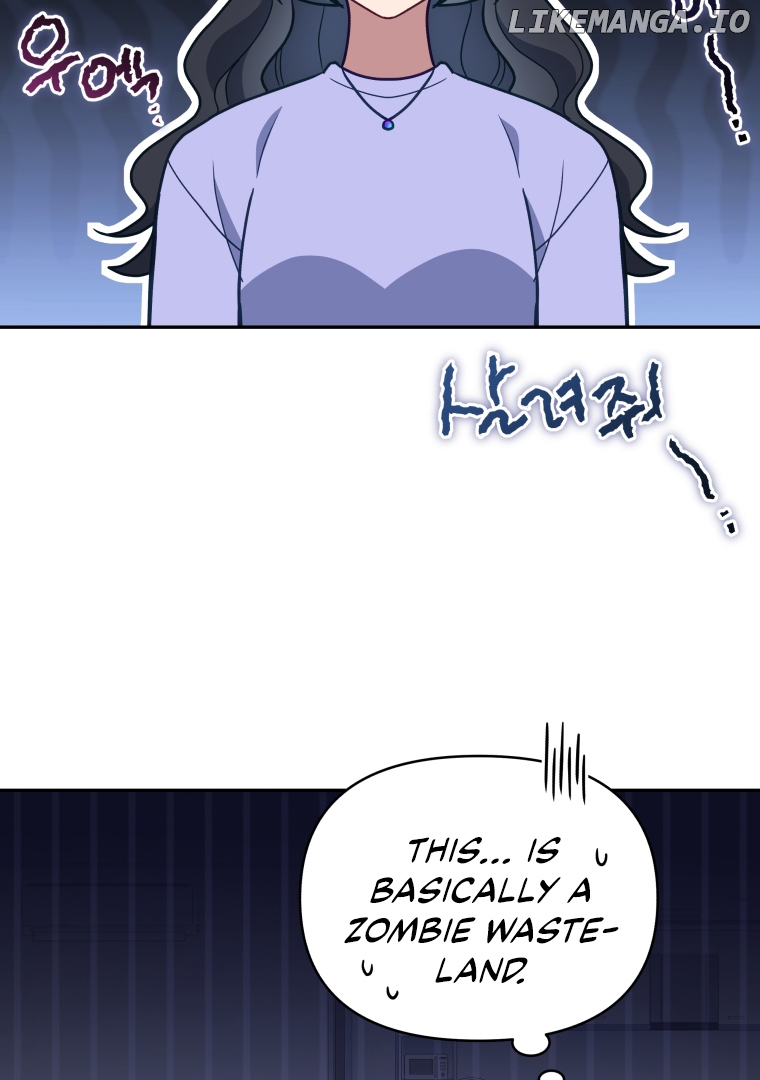 How to Gracefully Divorce a Dragon Chapter 45 - page 55