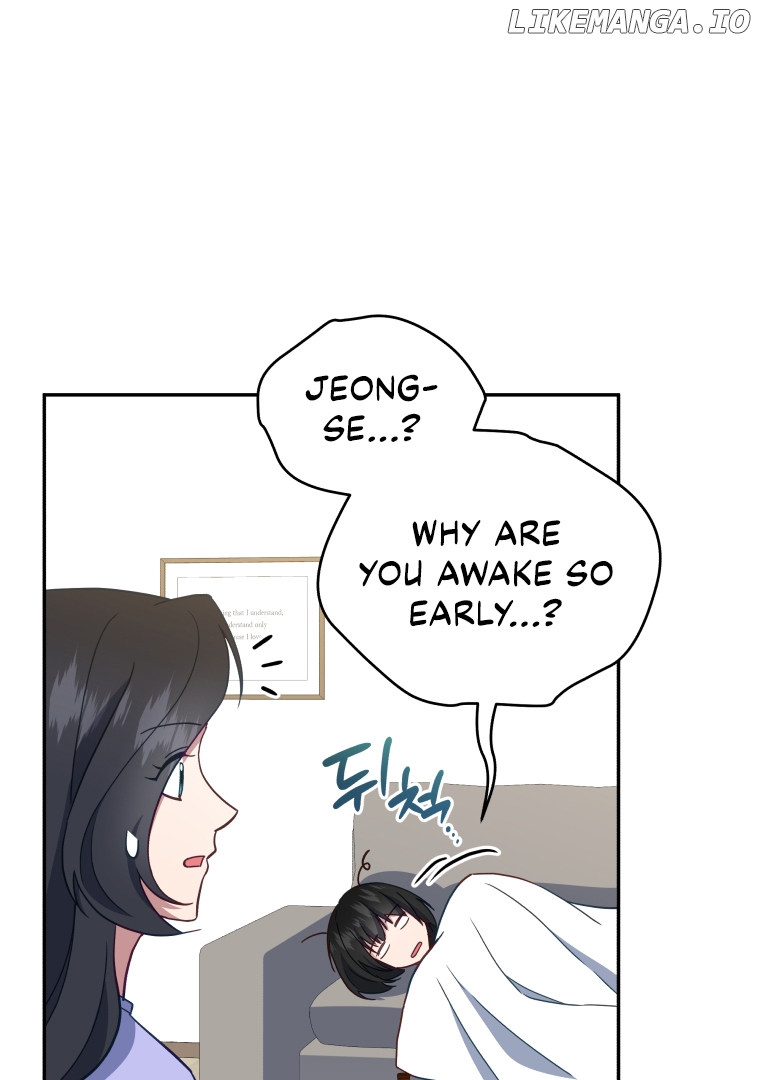 How to Gracefully Divorce a Dragon Chapter 45 - page 57