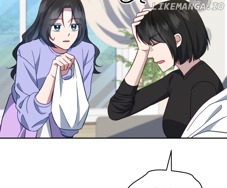 How to Gracefully Divorce a Dragon Chapter 45 - page 59