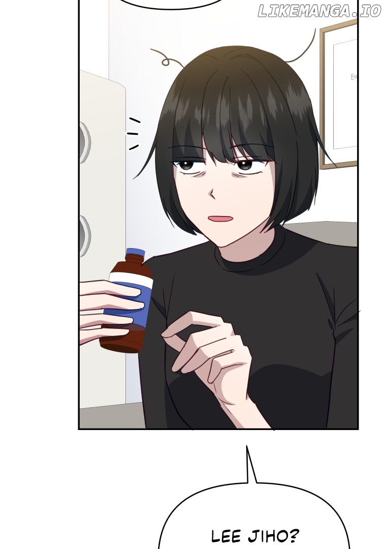 How to Gracefully Divorce a Dragon Chapter 45 - page 61