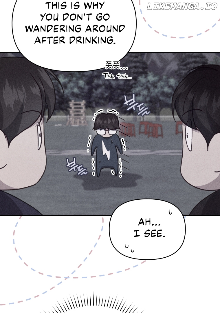 How to Gracefully Divorce a Dragon Chapter 45 - page 63