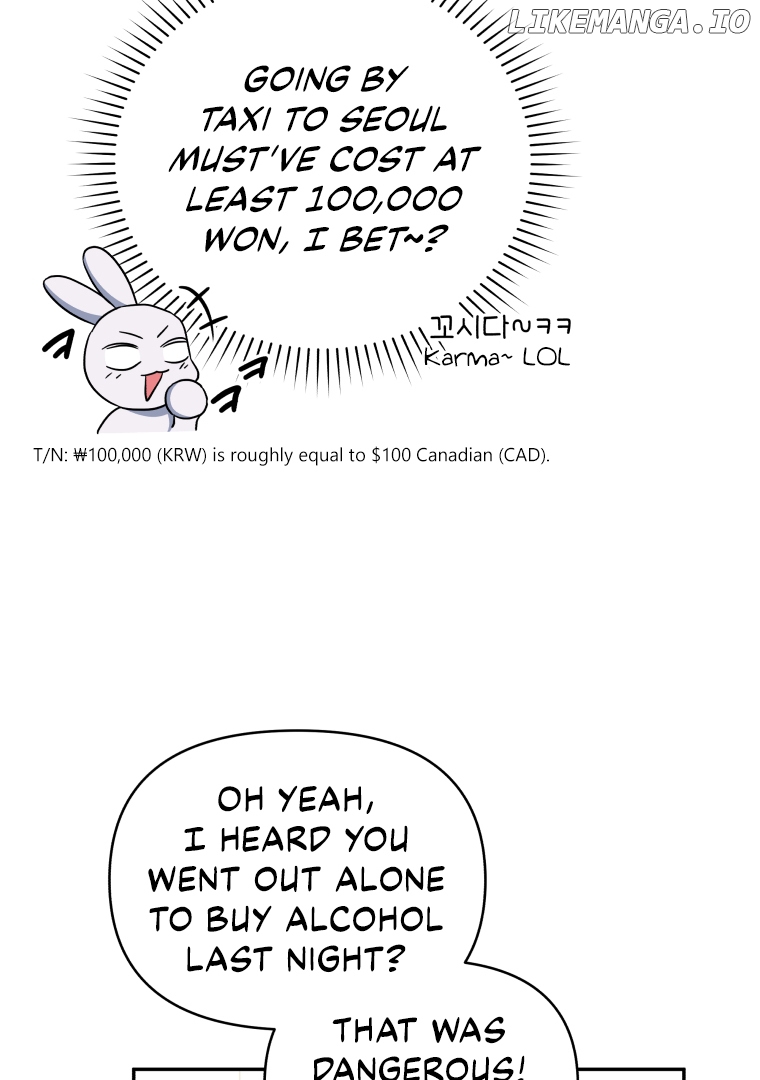 How to Gracefully Divorce a Dragon Chapter 45 - page 64