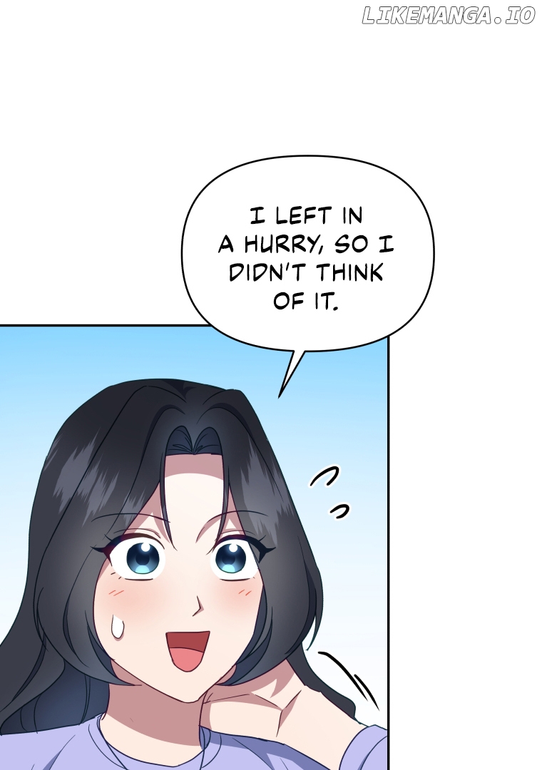 How to Gracefully Divorce a Dragon Chapter 45 - page 66