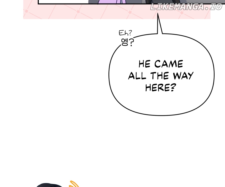 How to Gracefully Divorce a Dragon Chapter 45 - page 70