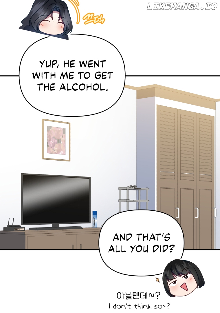 How to Gracefully Divorce a Dragon Chapter 45 - page 71