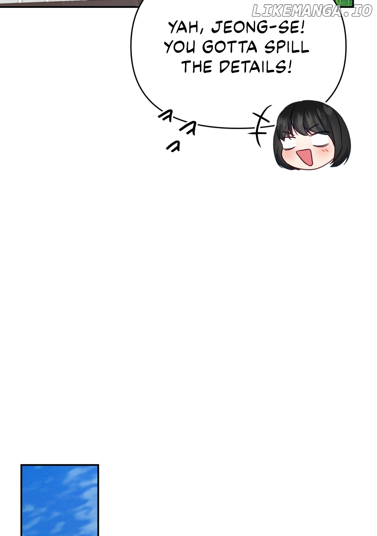 How to Gracefully Divorce a Dragon Chapter 45 - page 76