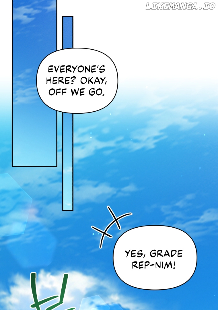 How to Gracefully Divorce a Dragon Chapter 45 - page 77