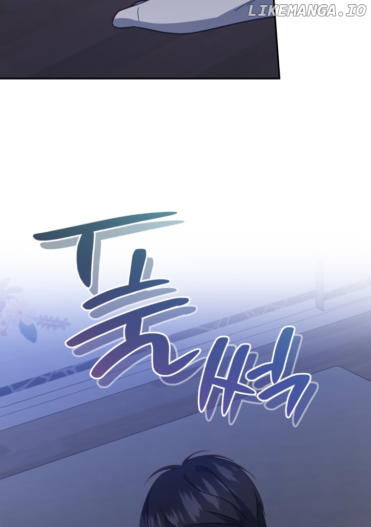 How to Gracefully Divorce a Dragon Chapter 45 - page 8