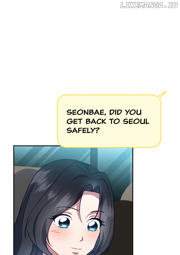 How to Gracefully Divorce a Dragon Chapter 45 - page 81