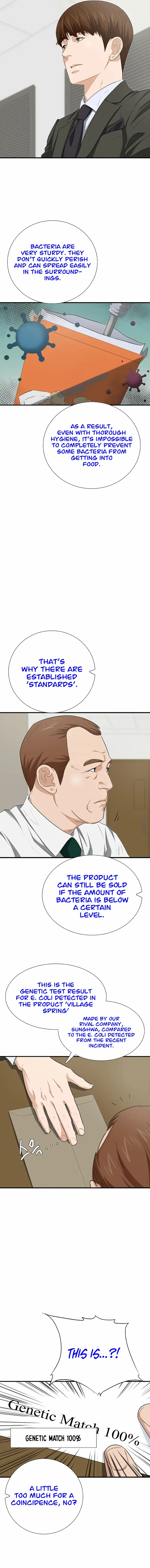 This is the Law Chapter 124 - page 15