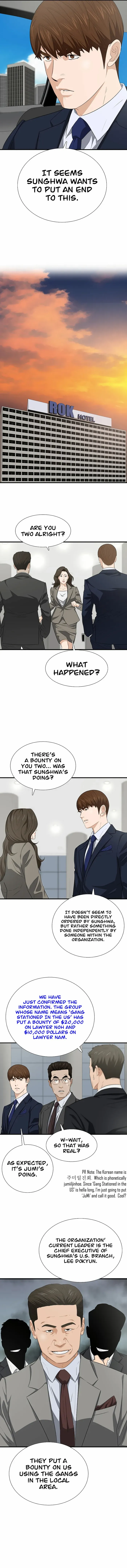This is the Law Chapter 125 - page 5
