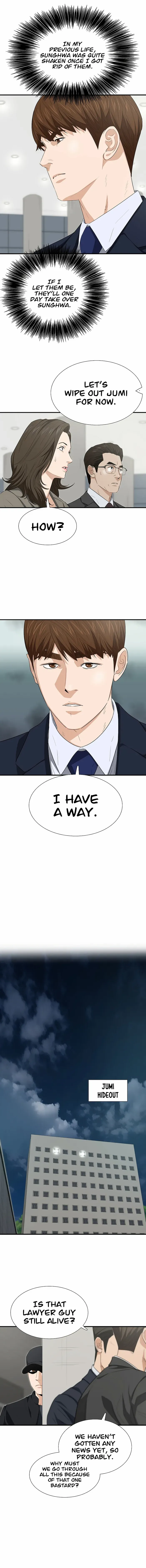 This is the Law Chapter 125 - page 7