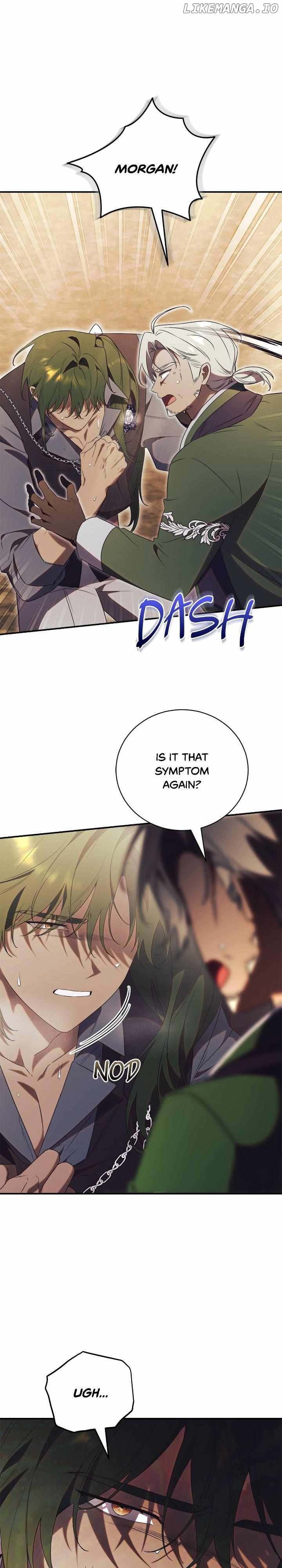 How To Reject My Obsessive Ex-Husband Chapter 27 - page 1