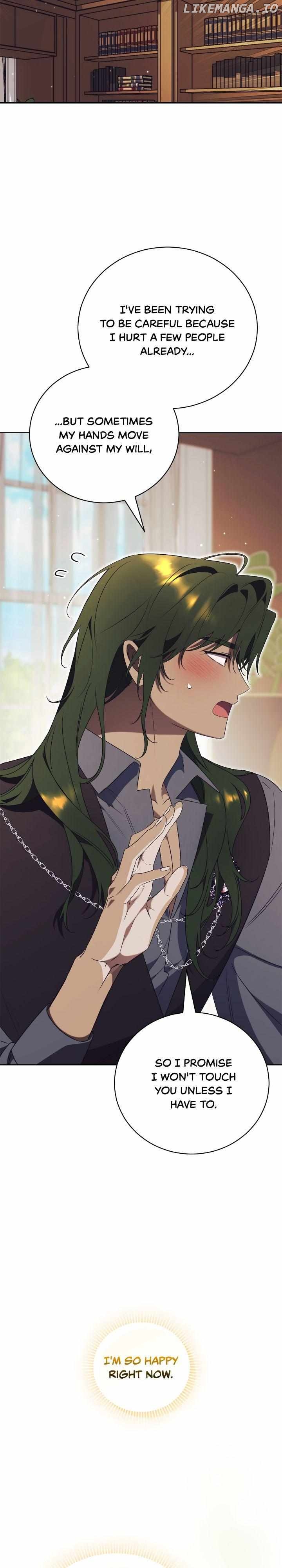 How To Reject My Obsessive Ex-Husband Chapter 27 - page 29