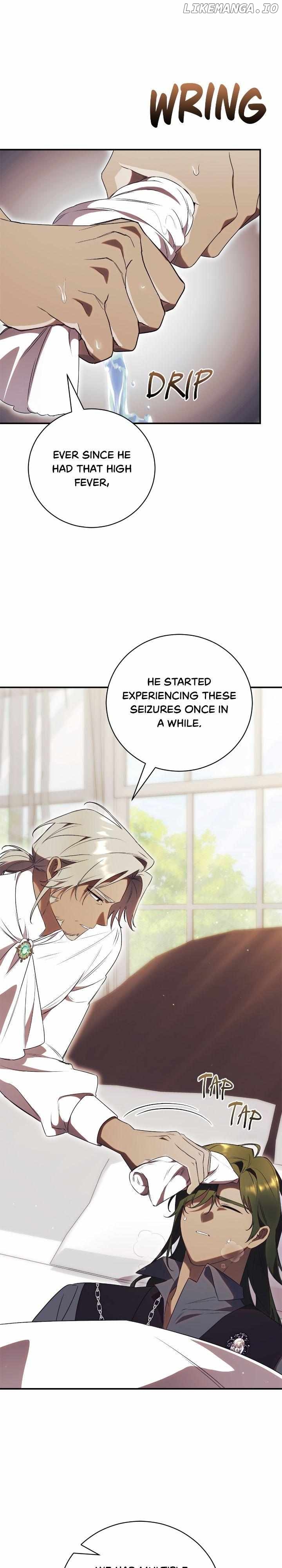 How To Reject My Obsessive Ex-Husband Chapter 27 - page 6