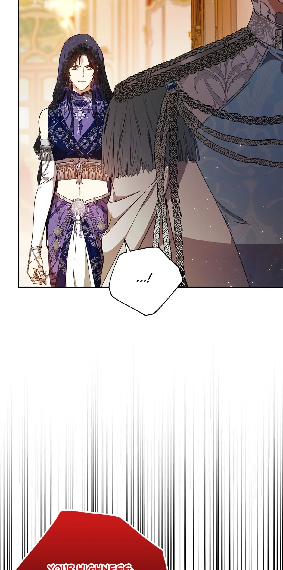 Author of My Own Destiny Chapter 92 - page 82