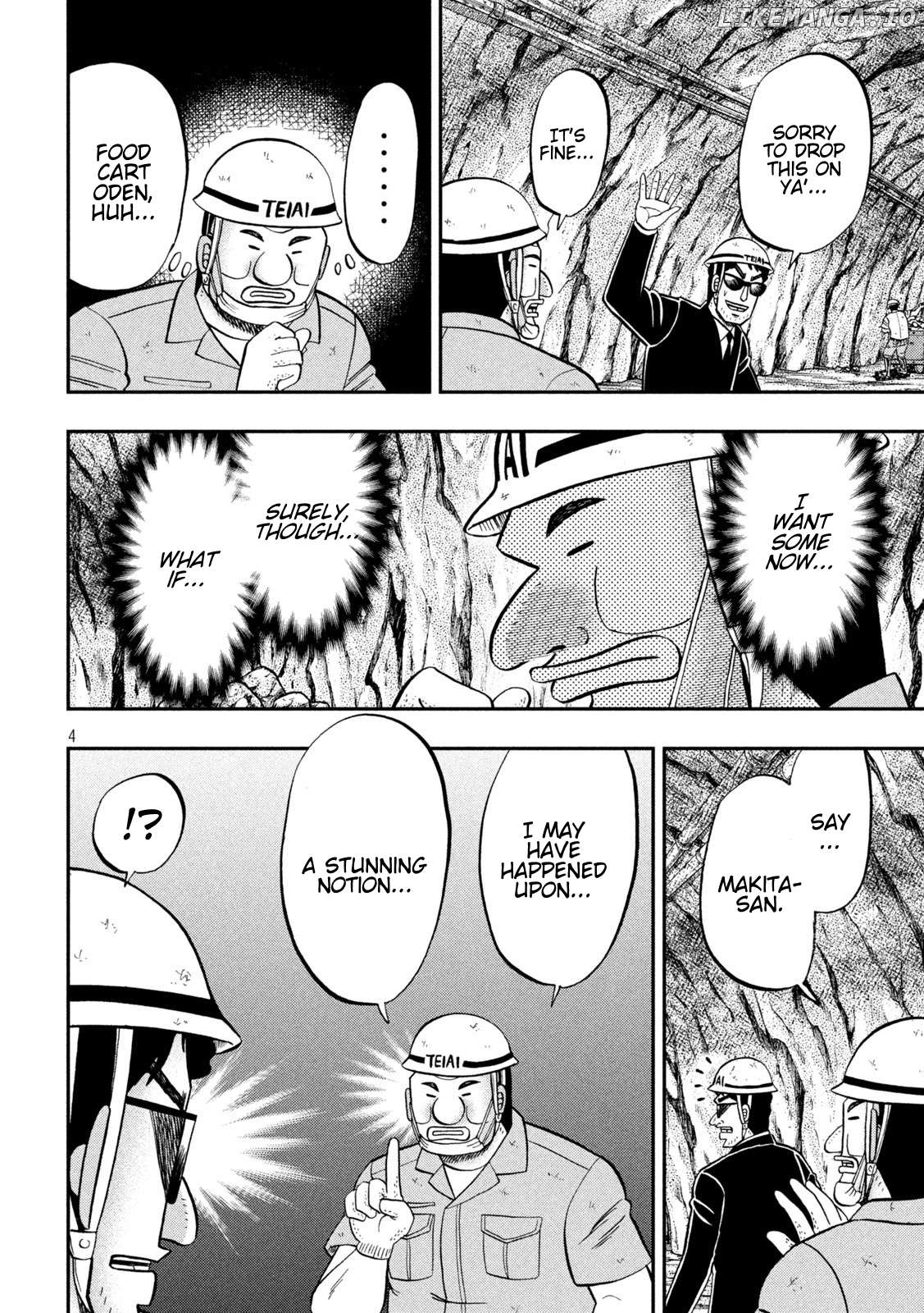 One Day Outing Foreman Chapter 102 - page 4