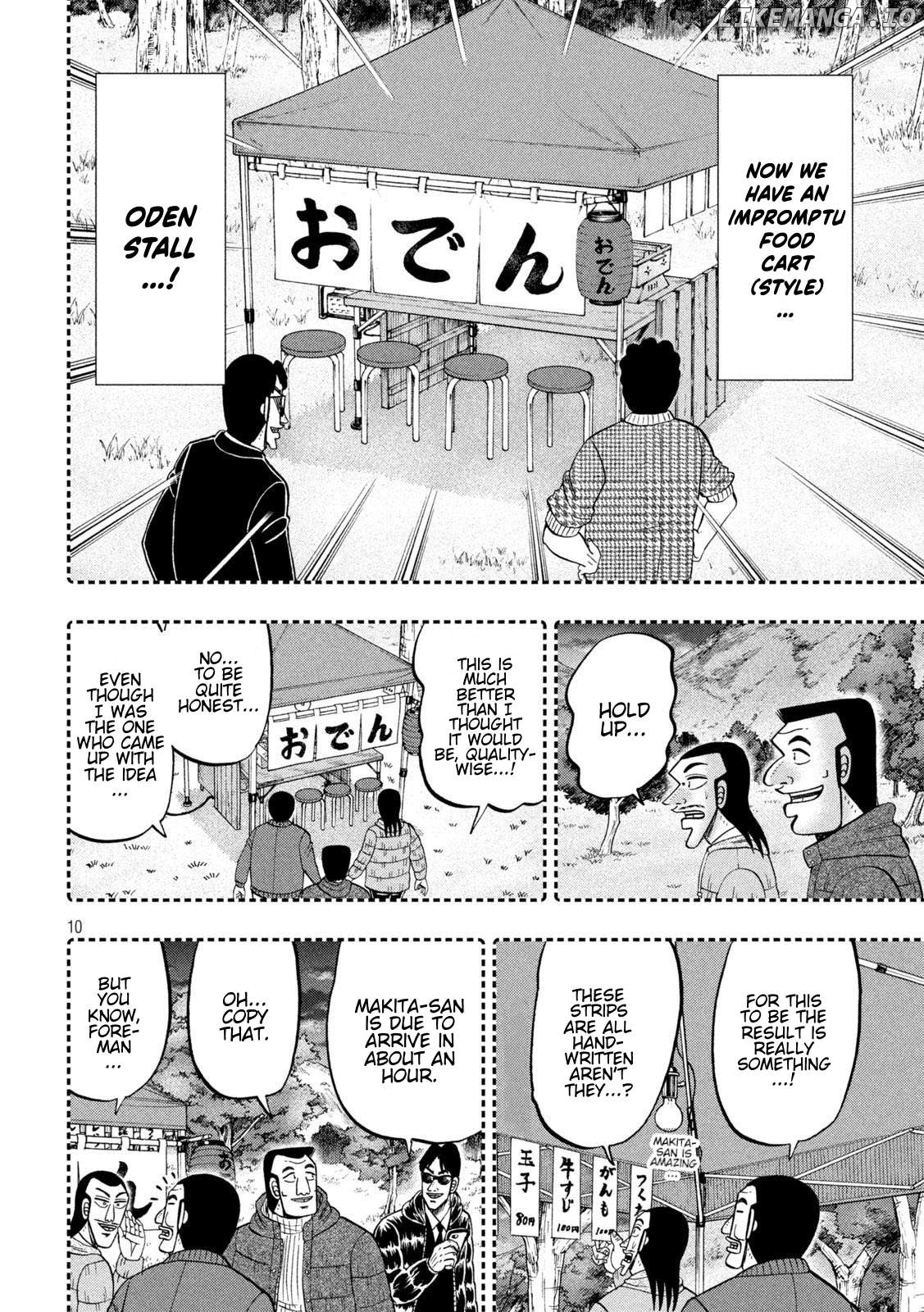 One Day Outing Foreman Chapter 102 - page 9
