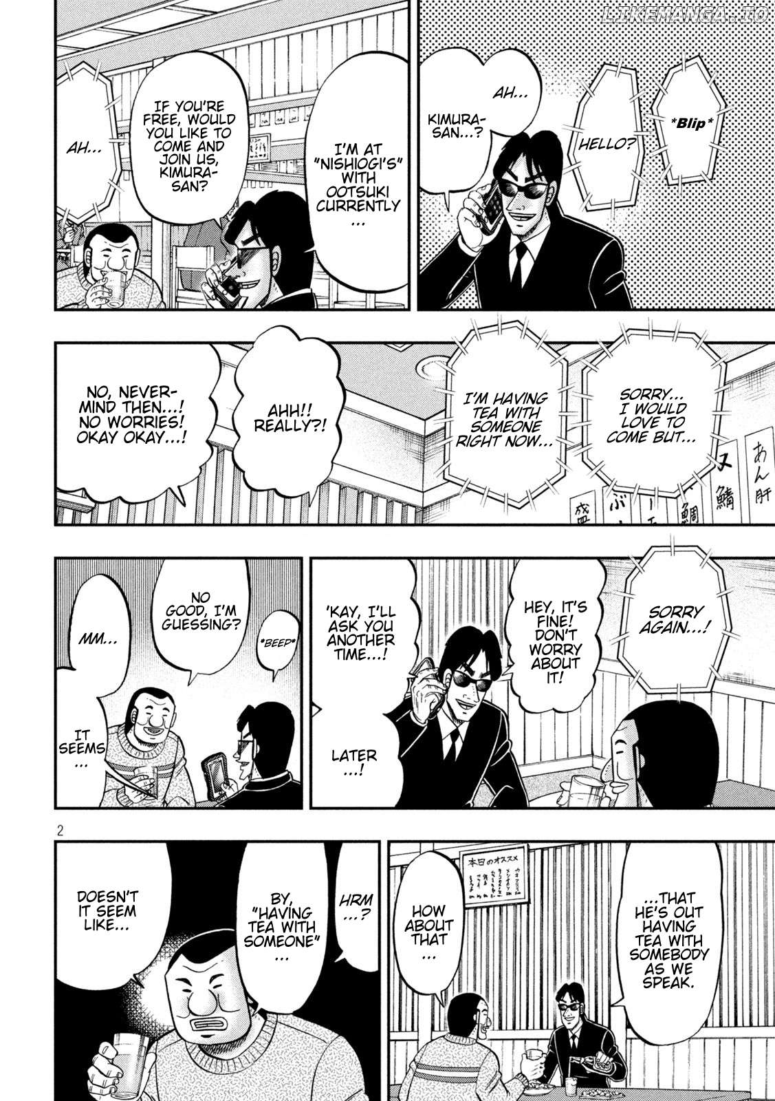 One Day Outing Foreman Chapter 103 - page 2