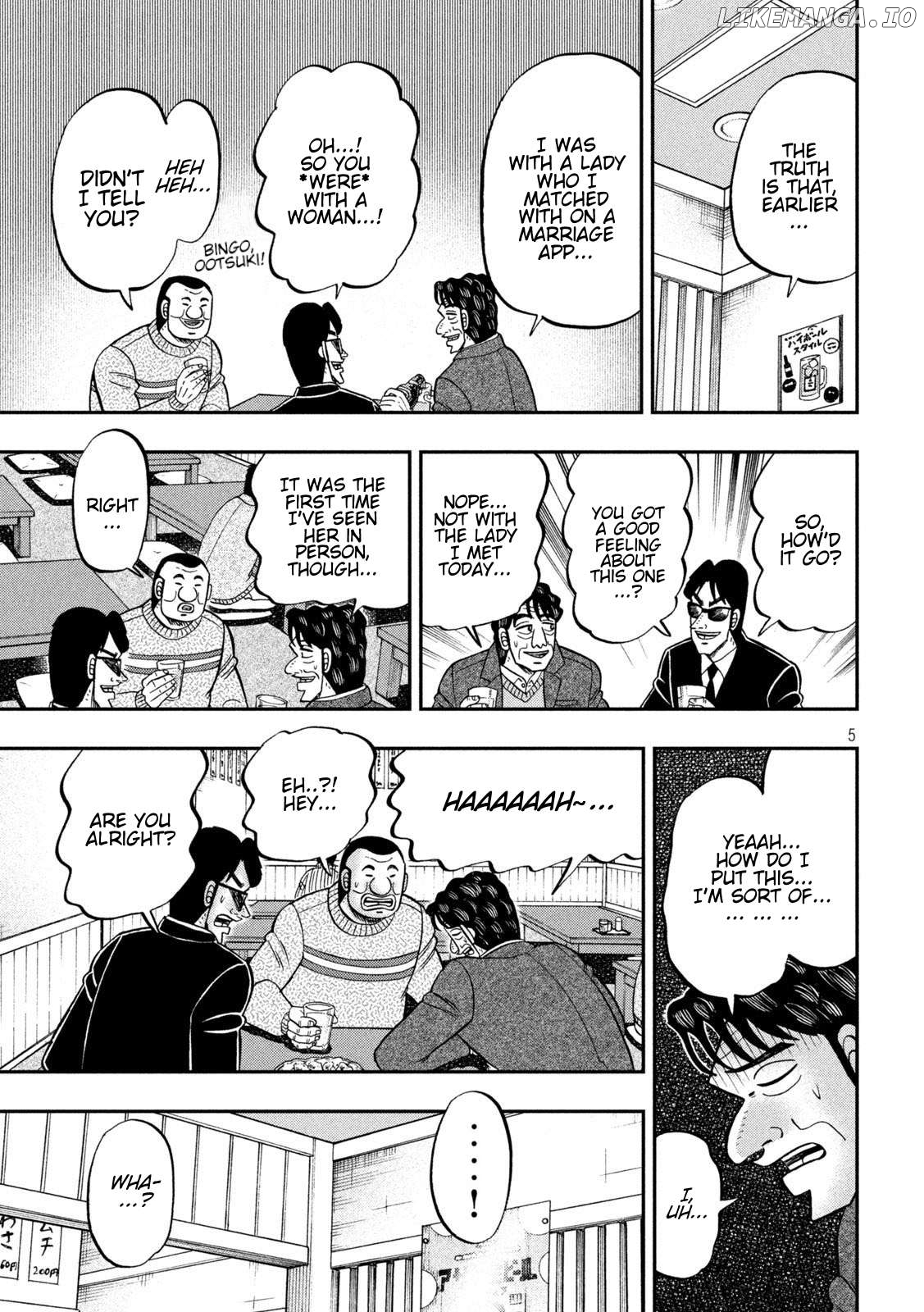 One Day Outing Foreman Chapter 103 - page 5