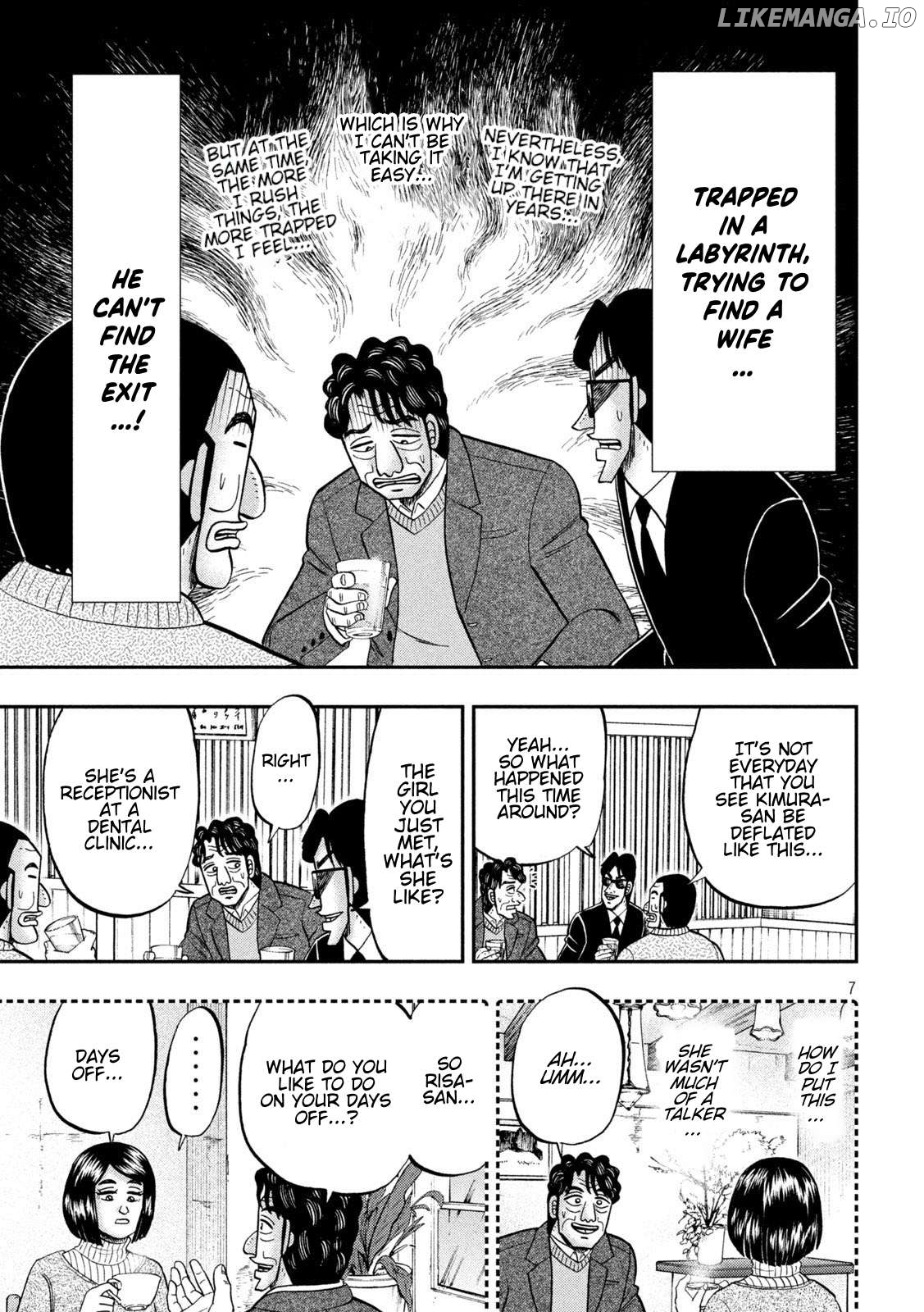 One Day Outing Foreman Chapter 103 - page 7