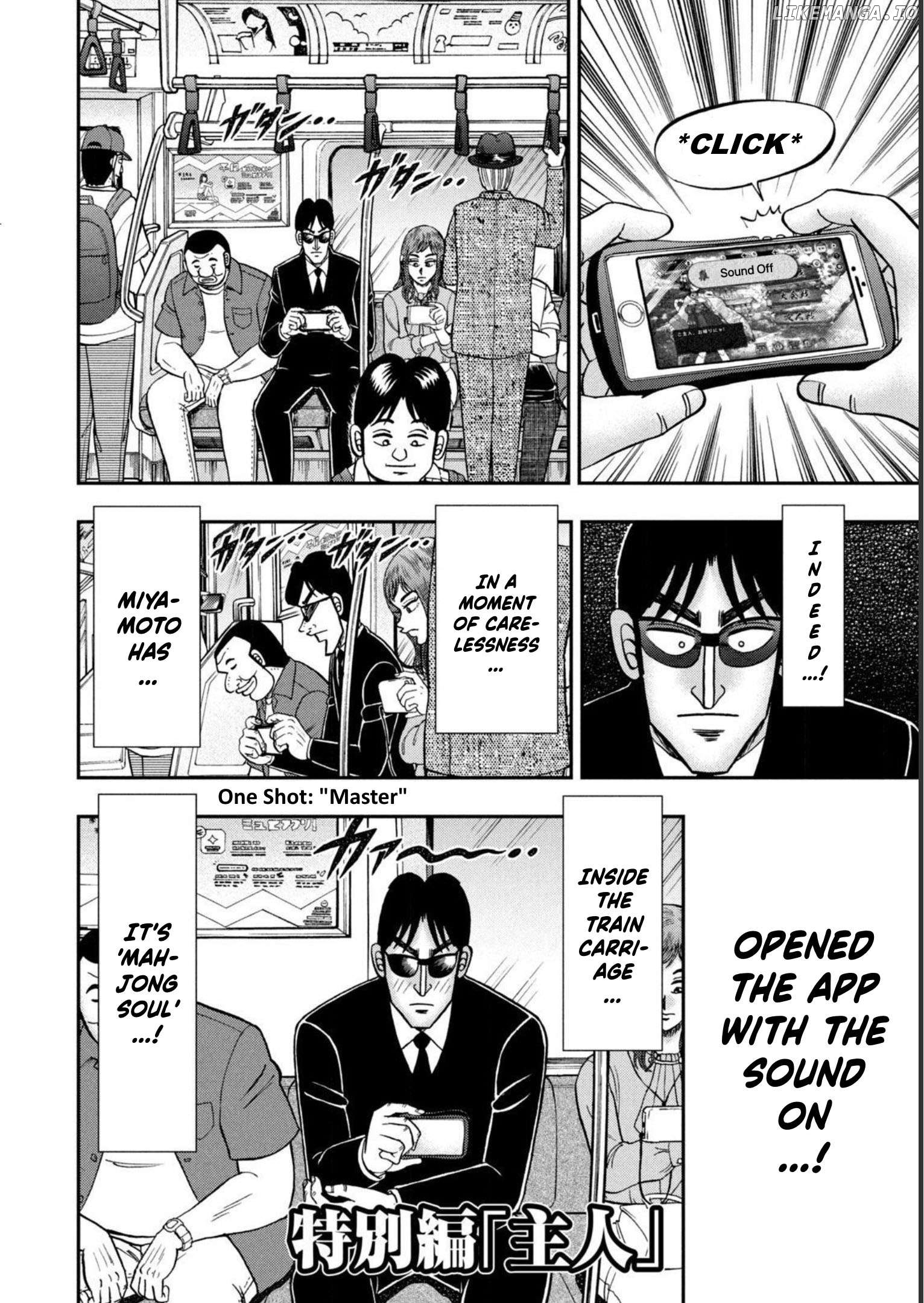 One Day Outing Foreman Chapter 103.5 - page 2