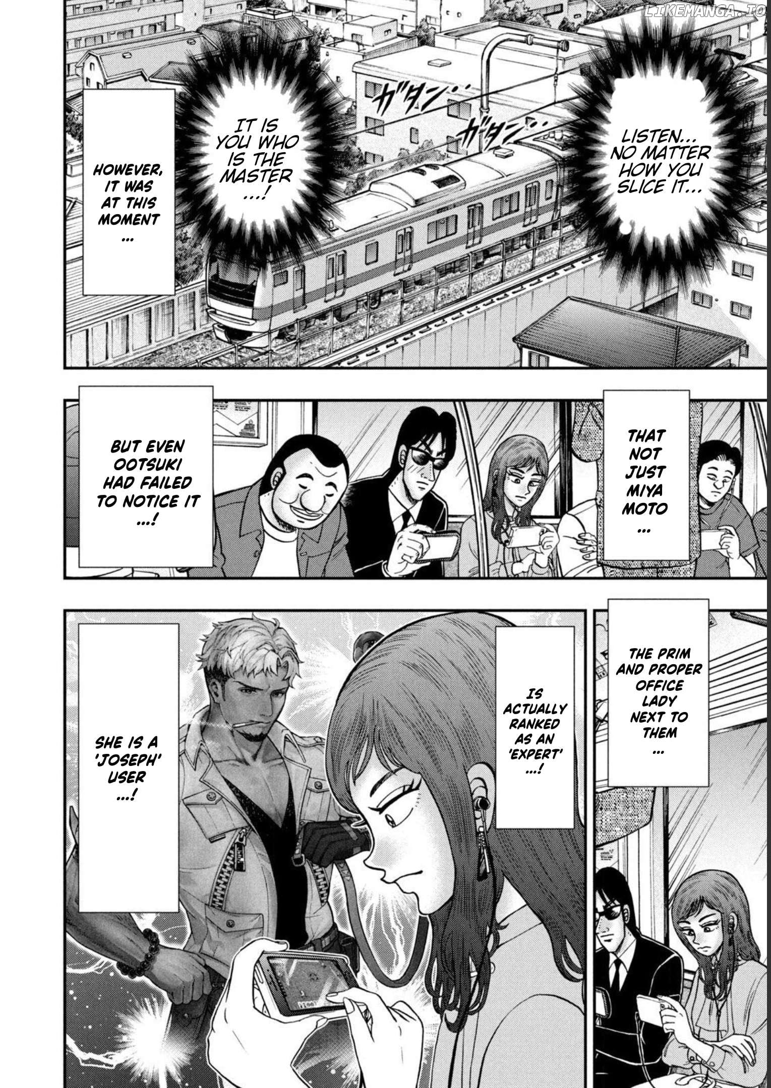 One Day Outing Foreman Chapter 103.5 - page 4
