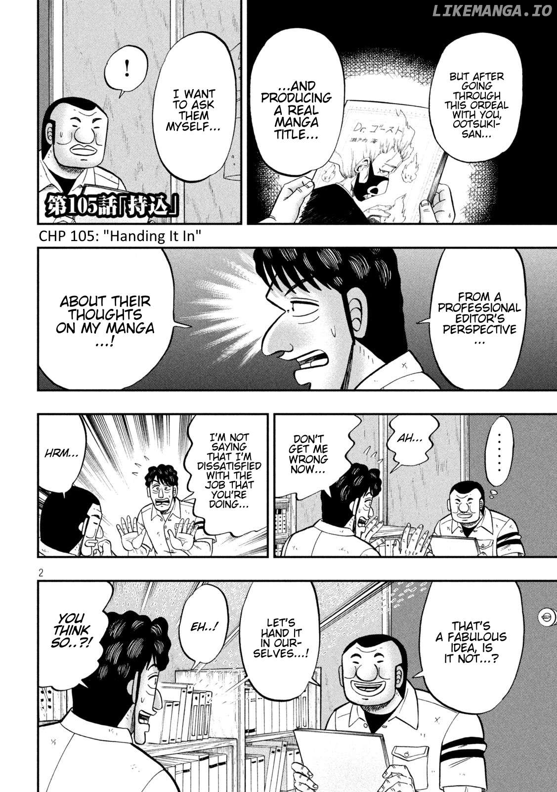 One Day Outing Foreman Chapter 105 - page 2