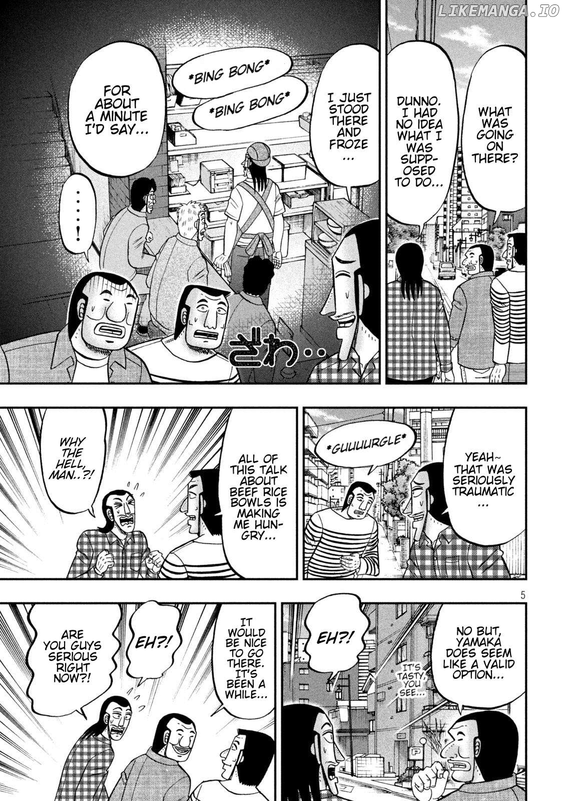 One Day Outing Foreman Chapter 108 - page 5