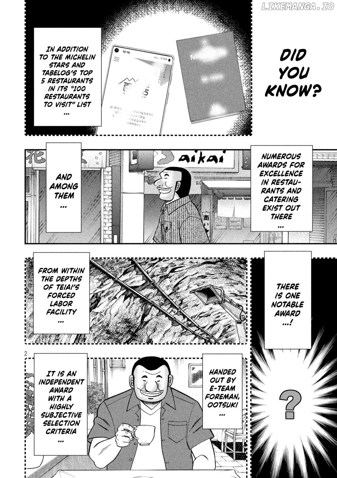 One Day Outing Foreman Chapter 111 - page 2