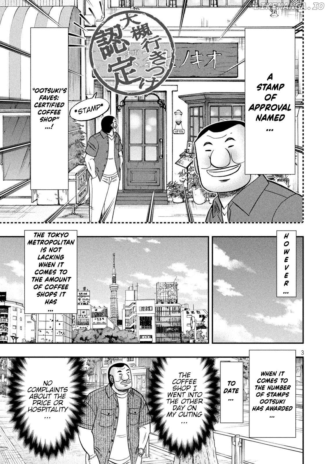 One Day Outing Foreman Chapter 111 - page 3