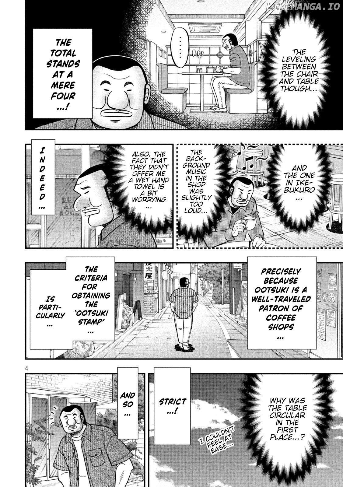 One Day Outing Foreman Chapter 111 - page 4