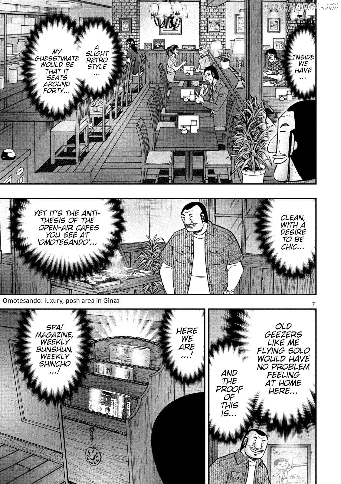 One Day Outing Foreman Chapter 111 - page 7