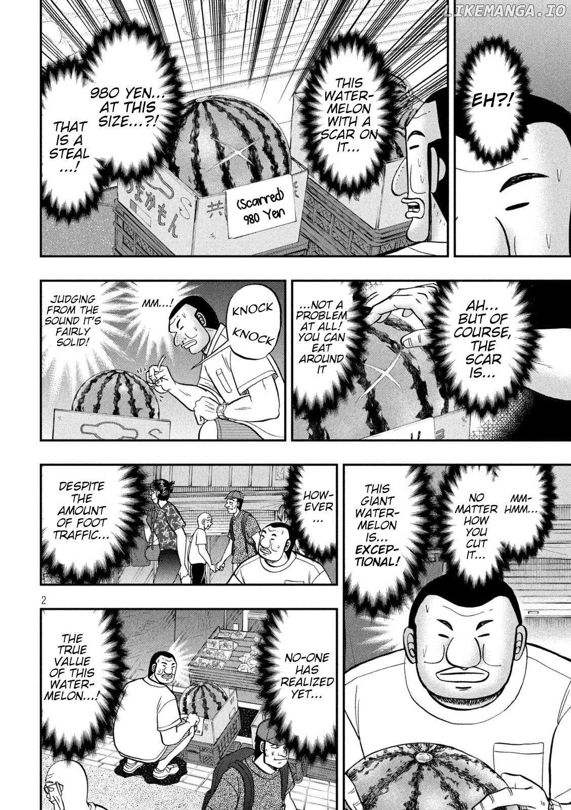 One Day Outing Foreman Chapter 112 - page 2