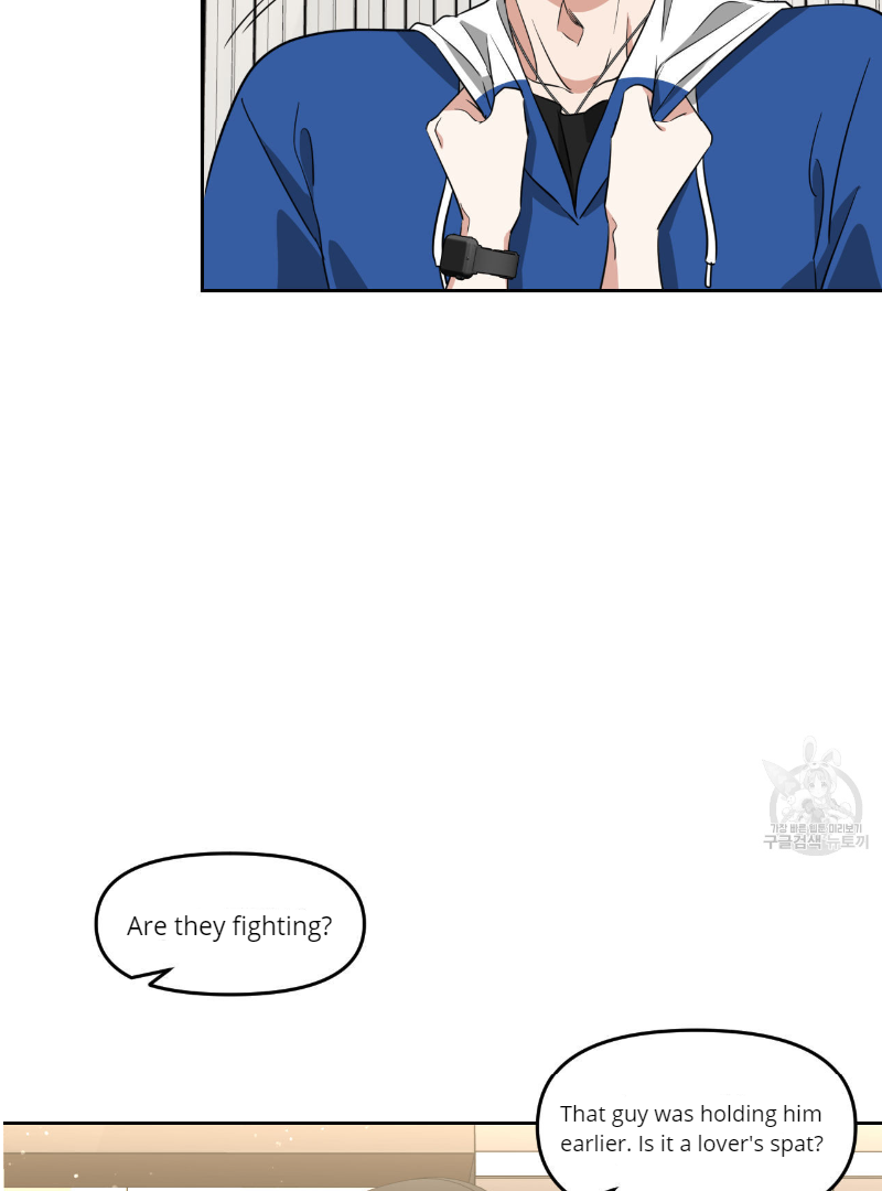 Death Delayed For A Short Time Because Of The Will Chapter 33 - page 16
