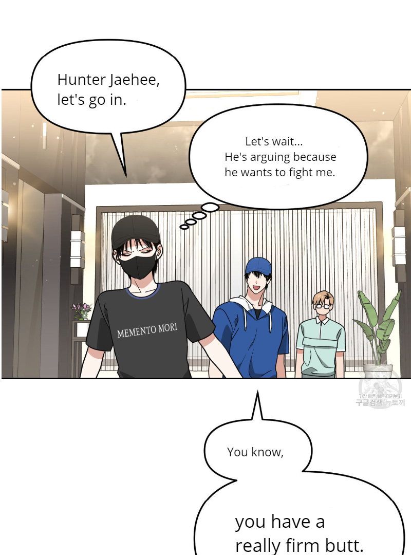 Death Delayed For A Short Time Because Of The Will Chapter 33 - page 20