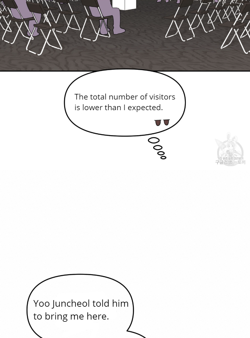 Death Delayed For A Short Time Because Of The Will Chapter 33 - page 27
