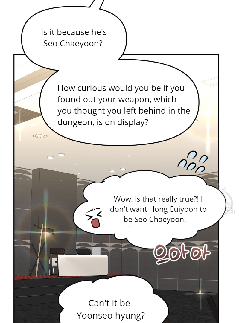 Death Delayed For A Short Time Because Of The Will Chapter 33 - page 39