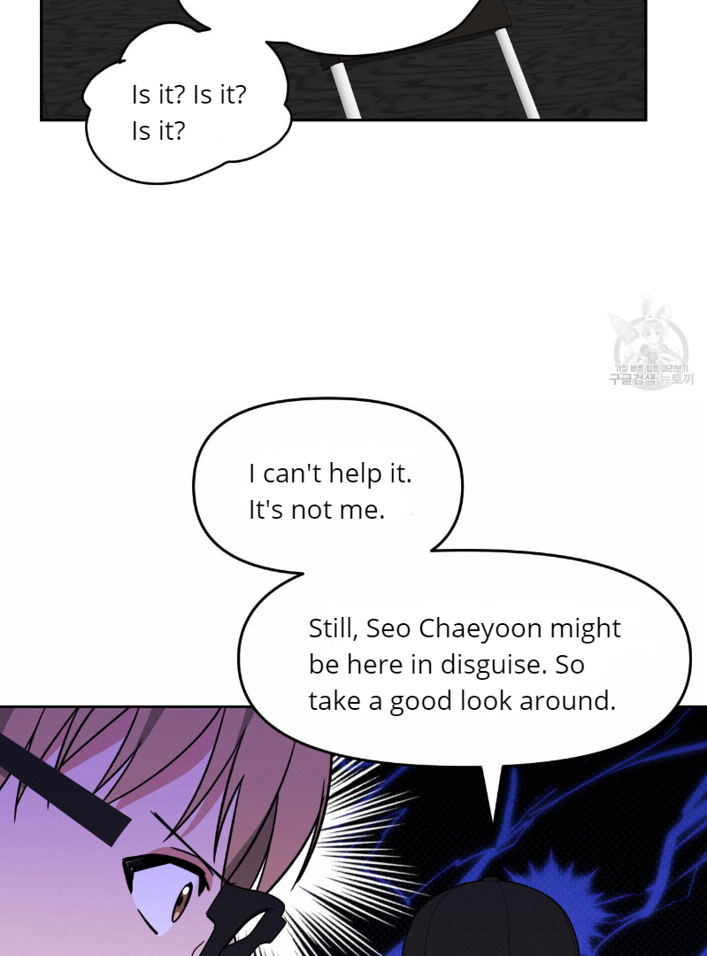 Death Delayed For A Short Time Because Of The Will Chapter 33 - page 40