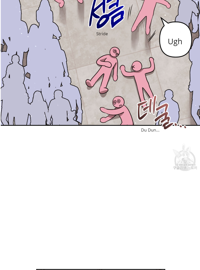 Death Delayed For A Short Time Because Of The Will Chapter 33 - page 5