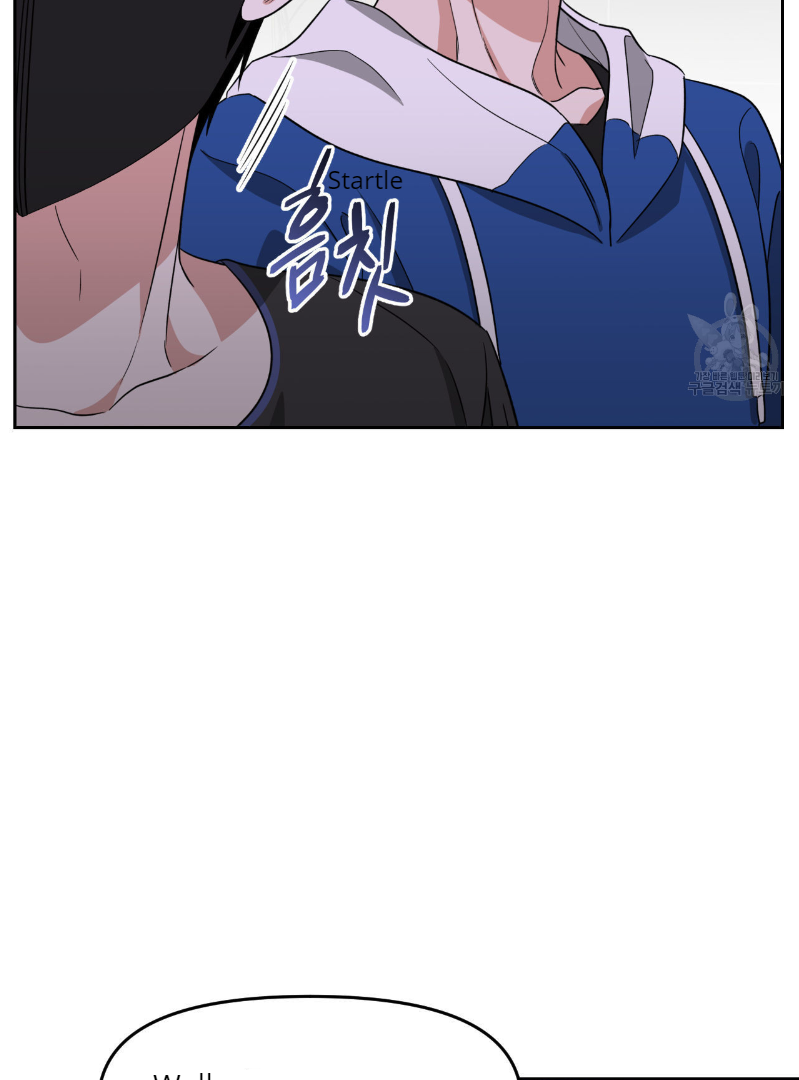 Death Delayed For A Short Time Because Of The Will Chapter 33 - page 43