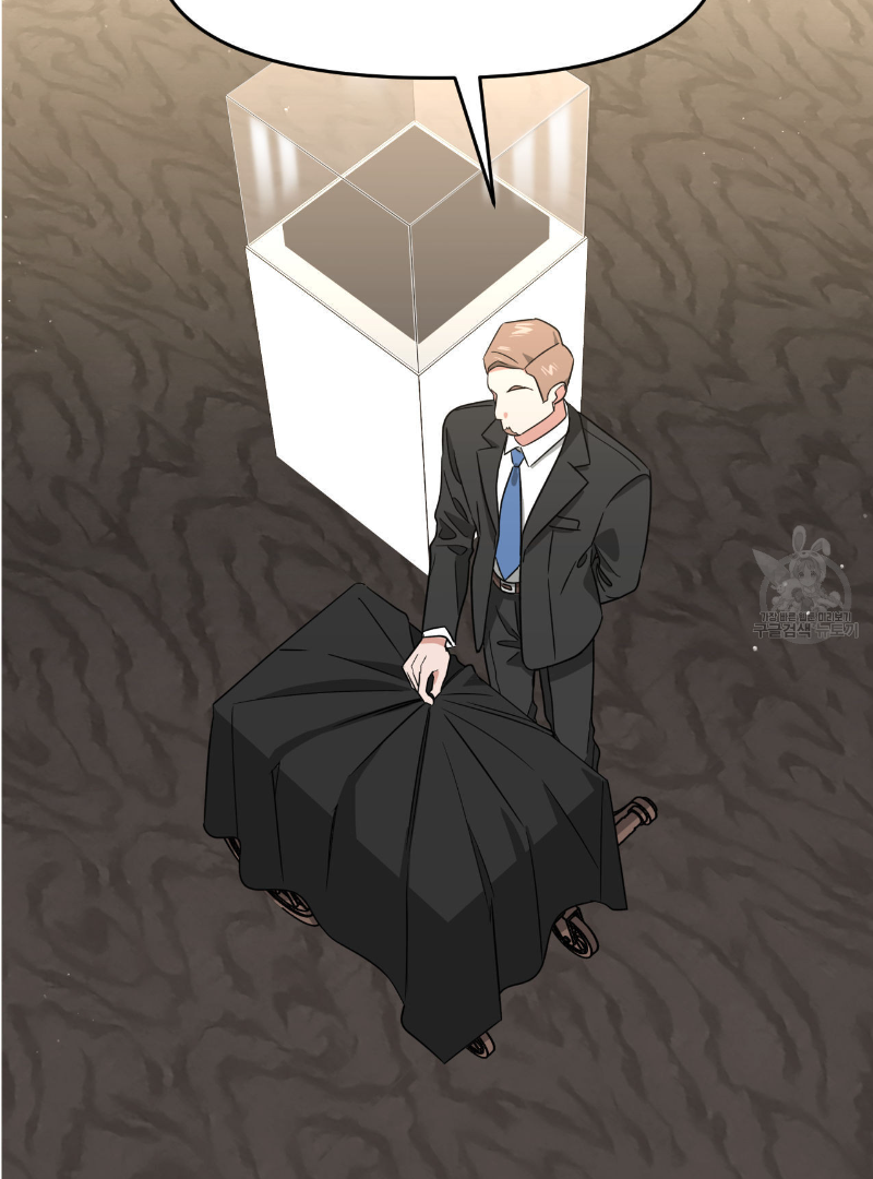 Death Delayed For A Short Time Because Of The Will Chapter 33 - page 52