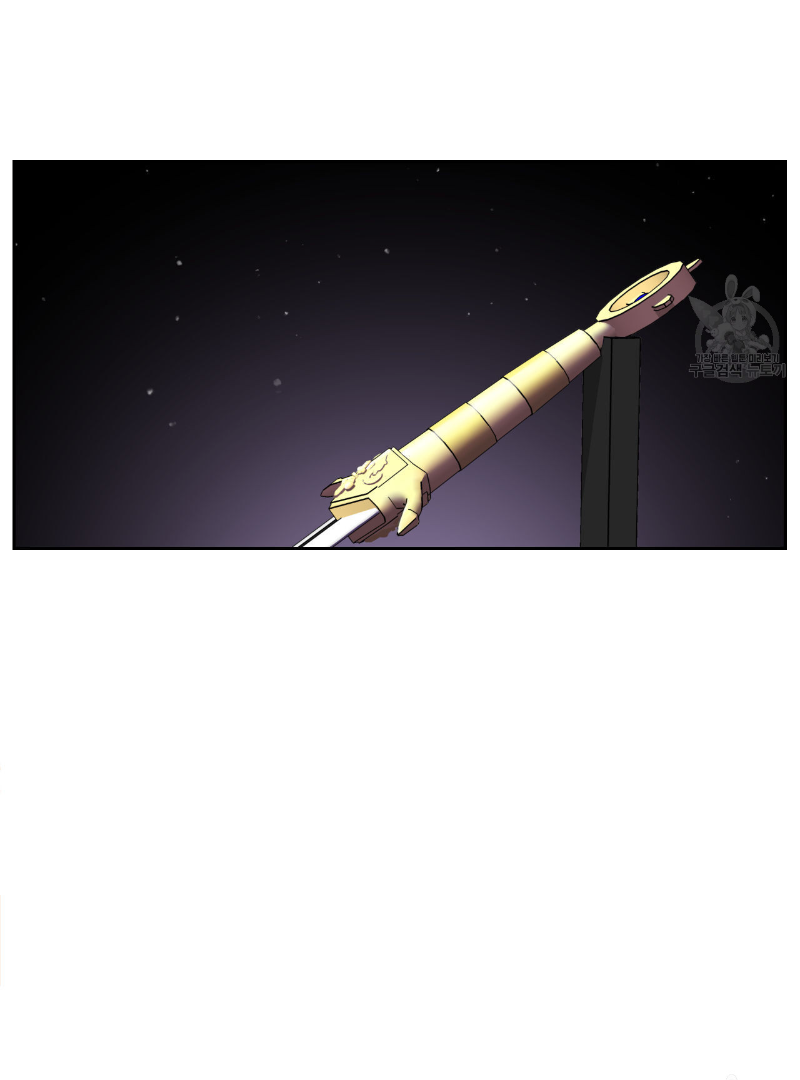 Death Delayed For A Short Time Because Of The Will Chapter 33 - page 82