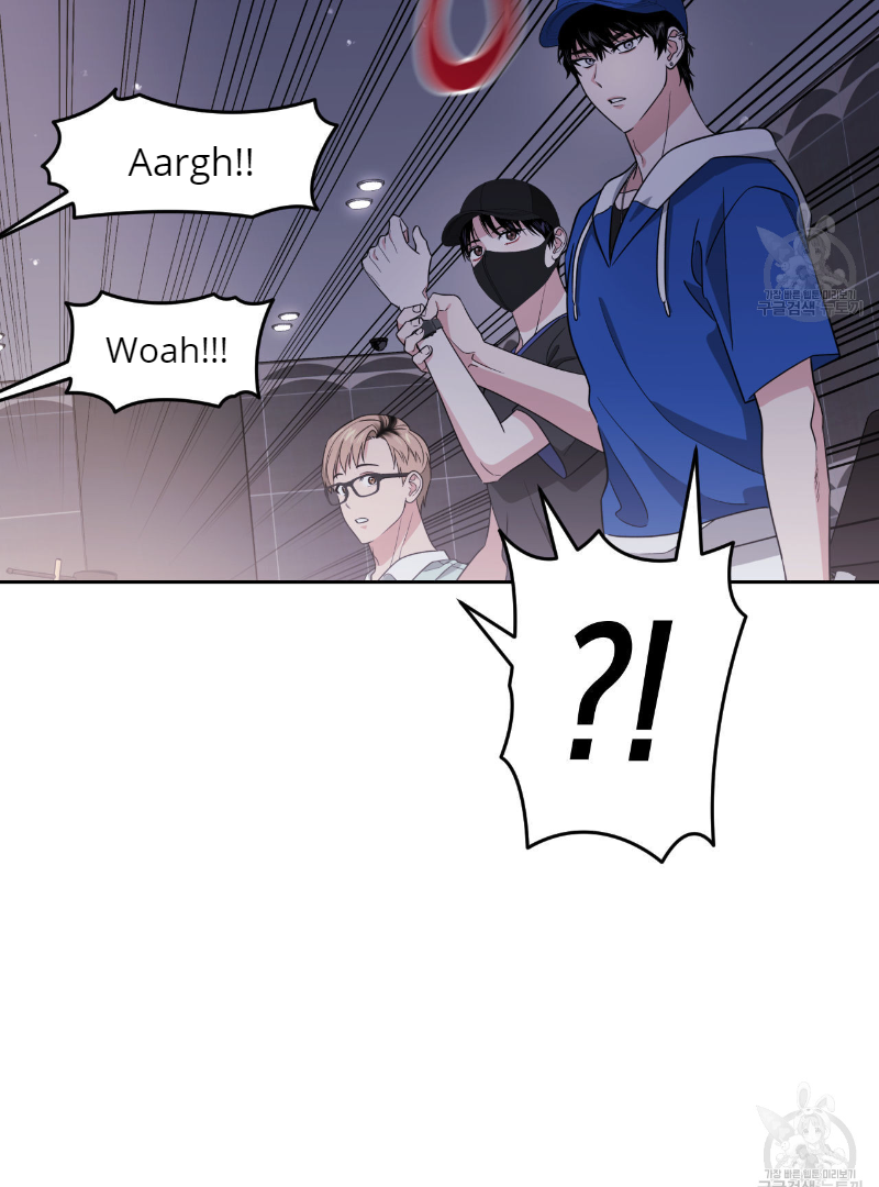 Death Delayed For A Short Time Because Of The Will Chapter 33 - page 95