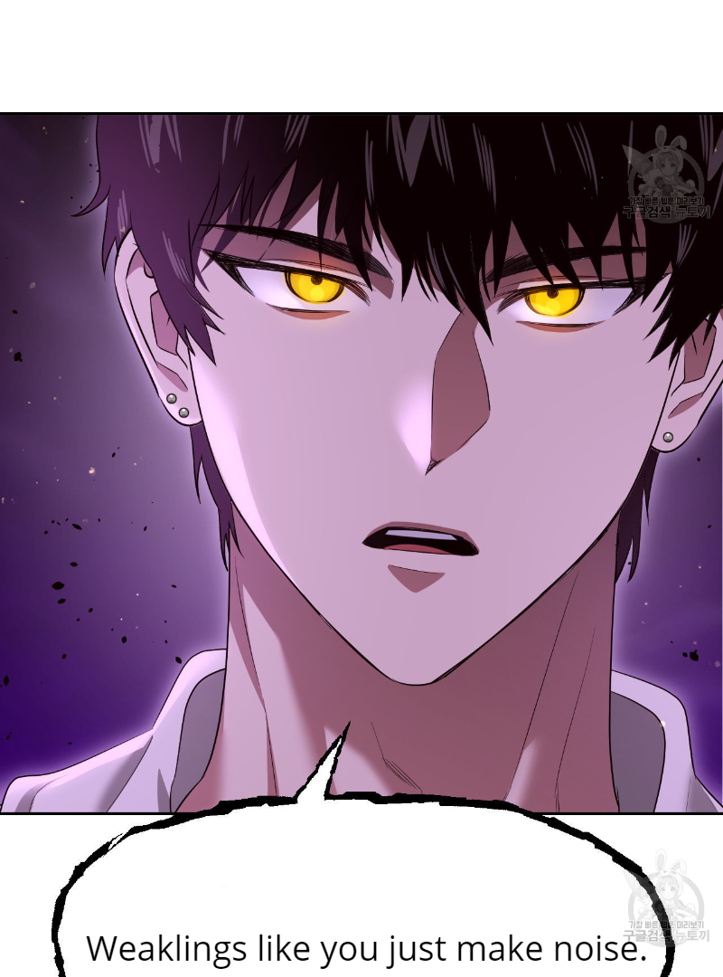 Death Delayed For A Short Time Because Of The Will Chapter 34 - page 102