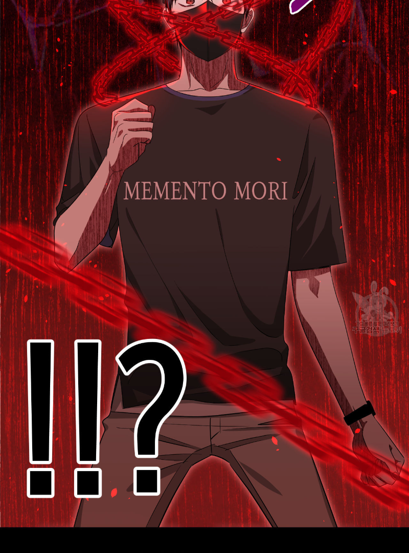 Death Delayed For A Short Time Because Of The Will Chapter 34 - page 26