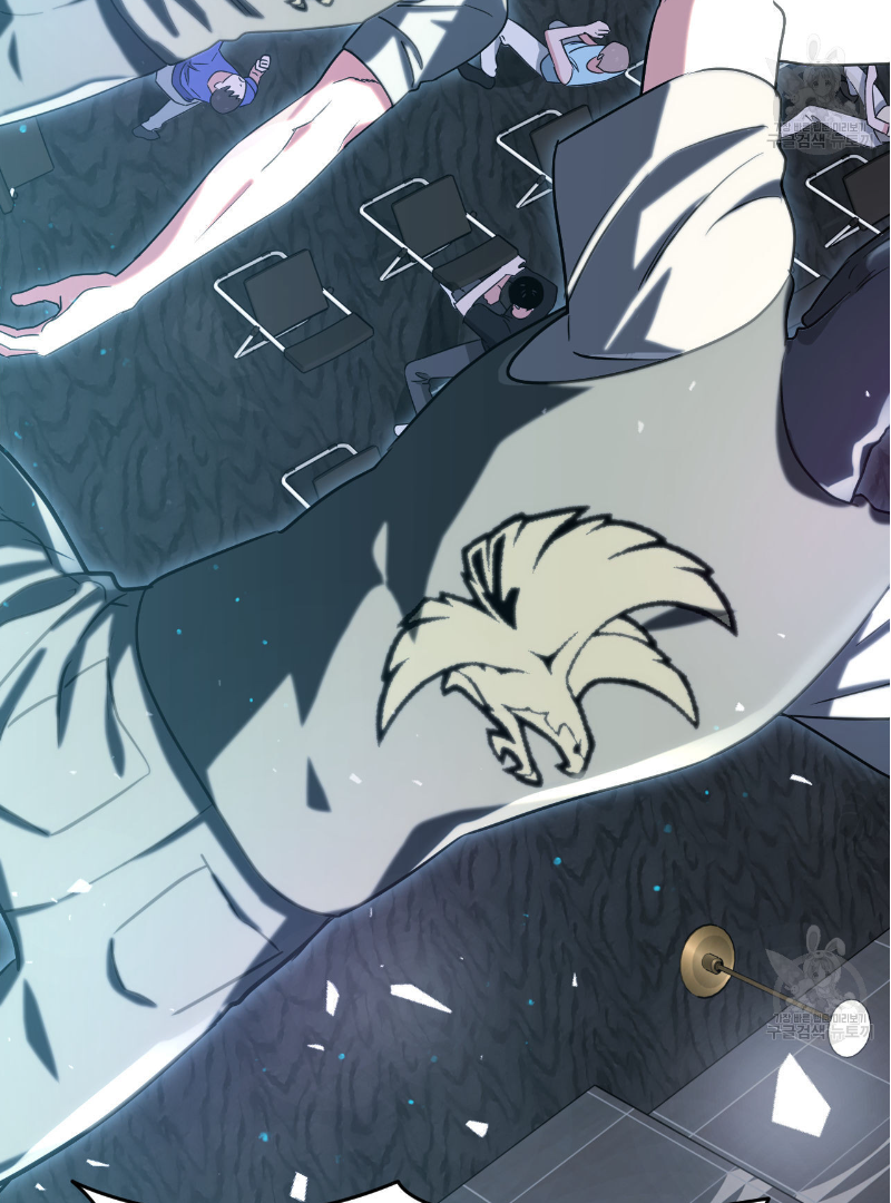 Death Delayed For A Short Time Because Of The Will Chapter 34 - page 35